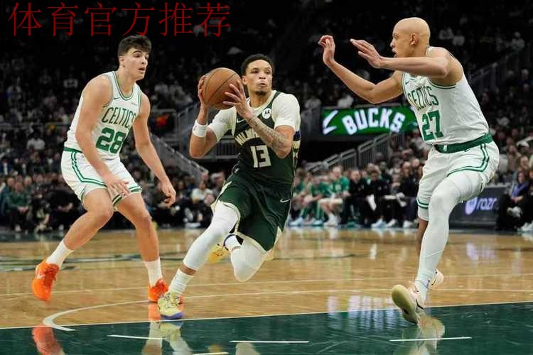 火箭旧将三双库兹马轰31分，布朗30+3+3难救主，雄鹿14分逆转绿军